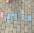В Поморье у молодежи формируют позитивное отношение к семейным ценностям - Сетевое издание Север