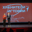 В «Хранители истории» посвятили 300 школьников Архангельской области - Сетевое издание Север