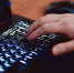 В России появится национальная платформа противодействия интернет-мошенникам - Сетевое издание Север