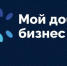 Продолжается прием заявок на Всероссийский конкурс «Мой добрый бизнес» - Сетевое издание Север