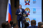 Александр Цыбульский провел лекцию о государственном управлении в РАНХиГС