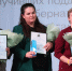 В Поморье проходит третий форум победителей конкурсов грантов губернатора Архангельской области - Сетевое издание Север