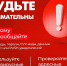 Специалисты отделения СФР по Архангельской области и НАО предостерегают жителей региона от мошенников - Сетевое издание Север