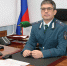 21 ноября – День работника налоговых органов Российской Федерации - Сетевое издание Север