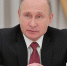 Путин встретится с губернатором Архангельской области Цыбульским - Сетевое издание Север