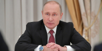 Путин встретится с губернатором Архангельской области Цыбульским - Сетевое издание Север