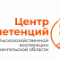 Региональный центр сельхозкомпетенций проводит опрос предпринимателей и фермеров Архангельской области - Сетевое издание Север