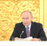 Владимир Путин поручил создать рабочую группу по нацпроектам - Сетевое издание Север