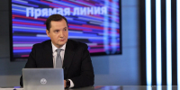 Ремонт поликлиники Яренской центральной районной больницы завершится весной 2025 года - Сетевое издание Север
