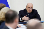 Мишустин утвердил программу госгарантий бесплатного оказания медпомощи