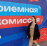 Минобрнауки предложило внести поправки в правила приема на целевое обучение в вузы. Что изменится для абитуриентов - Сетевое издание Север