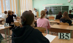 В этом году в Архангельской области почти 5 700 человек будут сдавать ЕГЭ