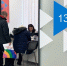 В Поморье начала работу ярмарка трудоустройства «Работа для СВОих» - Сетевое издание Север