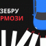 Специалистов в сфере сметного дела приглашают к участию во всероссийском отраслевом конкурсе - Сетевое издание Север