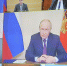 Владимир Путин поддержал предложения по развитию лесной промышленности в Северо-Западном федеральном округе - Сетевое издание Север