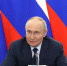 Владимир Путин анонсировал утверждение нацпроекта по космосу - Сетевое издание Север