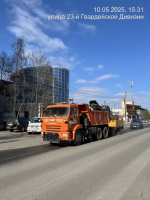Содержание улично-дорожной сети столицы Поморья