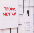 «Навигатор возможностей»: меры господдержки для молодежи собраны на одной площадке - Сетевое издание Север