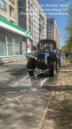 Летнее содержание городских улиц