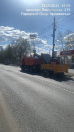 Летнее содержание городских улиц