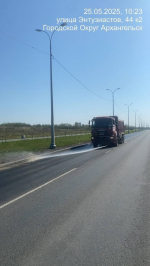 Летнее содержание городских улиц