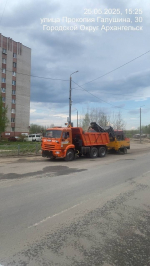 Летнее содержание городских улиц