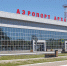 На лето в аэропорту Архангельск увеличена частота рейсов по нескольким направлениям - Сетевое издание Север