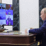 Владимир Путин оценил инициативы Минцифры и обсудил социальные программы - Сетевое издание Север