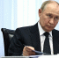 Александр Цыбульский доложил Президенту России о системе помощи участникам и ветеранам специальной военной операции - Сетевое издание Север