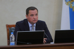 В Архангельске обсудили реализацию проектов антинаркотической направленности