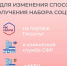 Изменить формат получения набора социальных услуг на 2026 год можно через Госуслуги - Сетевое издание Север