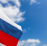 День триколора. 22 августа - День государственного флага России. История, традиции, факты - Сетевое издание Север