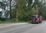 Летнее содержание городских улиц