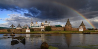 Александр Цыбульский обозначил приоритеты в развитии туризма и культурной среды региона до 2030 года - Сетевое издание Север