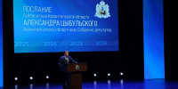Губернатор предложил расширить механизм масштабных инвестпроектов на строительство служебного жилья - Сетевое издание Север