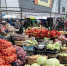 Более сорока региональных производителей продуктов питания примут участие в Маргаритинской ярмарке - Сетевое издание Север