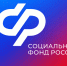 Жители Поморья с инвалидностью могут пройти санаторно-курортное лечение по путевкам Соцфонда России - Сетевое издание Север