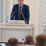 Правительство Архангельской области предложило расширить действие программы «Арктический гектар» - Сетевое издание Север