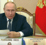 Президент России Владимир Путин в режиме видеоконференции провёл встречу с избранными главами субъектов РФ - Сетевое издание Север