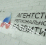 Предпринимателей Архангельской области приглашают на встречу с компаниями промышленного кластера Татарстана - Сетевое издание Север