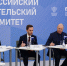 Всероссийский конкурс инициатив родительских сообществ получит масштабное продолжение - Сетевое издание Север