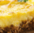Самый осенний рецепт: пастуший пирог с картошкой и мясом - Сетевое издание Север