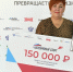 Наталья Морозова планирует открыть школу мезенской росписи при поддержке программы «Серебряный старт» - Сетевое издание Север