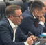 Архангельская область представила отраслевые направления для развития сотрудничества с регионами Узбекистана - Сетевое издание Север