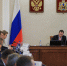 Механизм муниципального контроля должен эффективнее использоваться во всех районах и округах Поморья - Сетевое издание Север