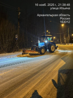 Зимнее содержание столицы Поморья