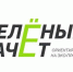 Молодежь Архангельской области может принять участие в «Зеленом зачете» - Сетевое издание Север