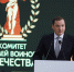 Комитету семей воинов Отечества исполнилось три года - Сетевое издание Север