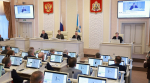 Депутаты областного Собрания согласовали кандидатуры заместителей губернатора