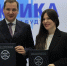 Архангельская область и АНО «Национальный комитет Десятилетия ООН по восстановлению экосистем» подписали соглашение о сотрудничестве - Сетевое издание Север